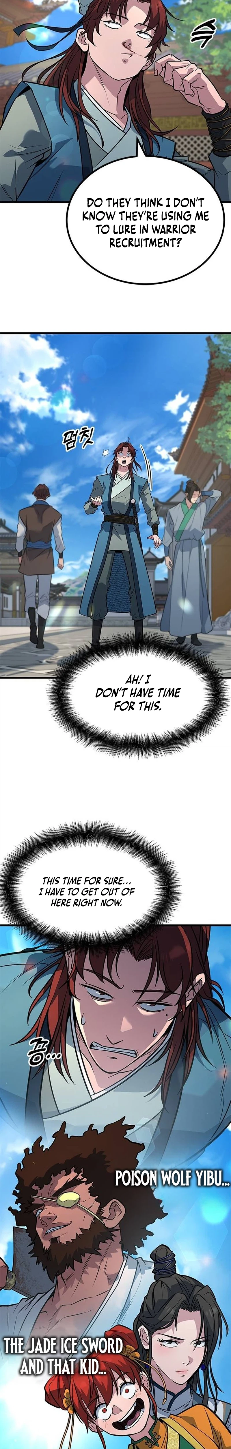 The Novice's Frontline Chapter 7 Page 35