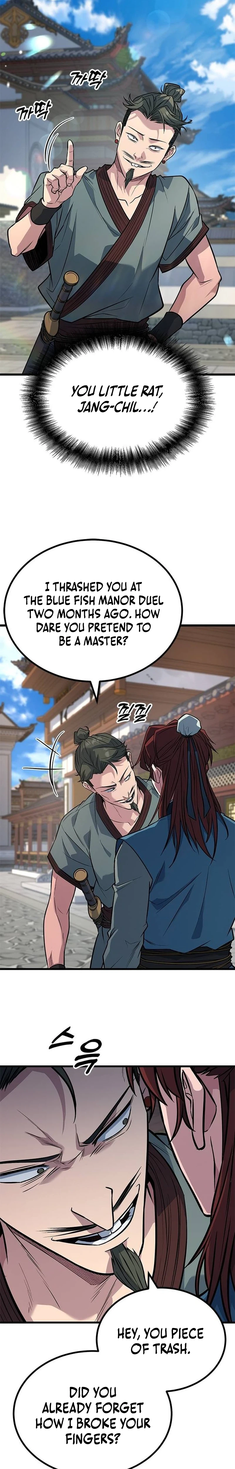 The Novice's Frontline Chapter 7 Page 38