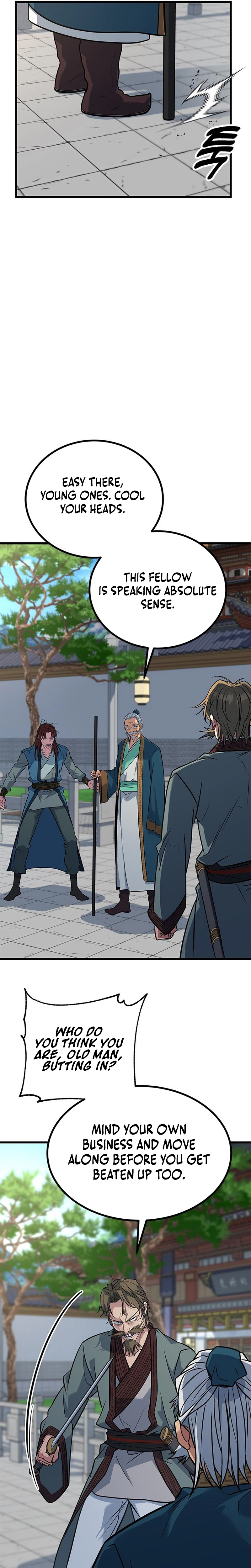 The Novice's Frontline Chapter 16 Page 7