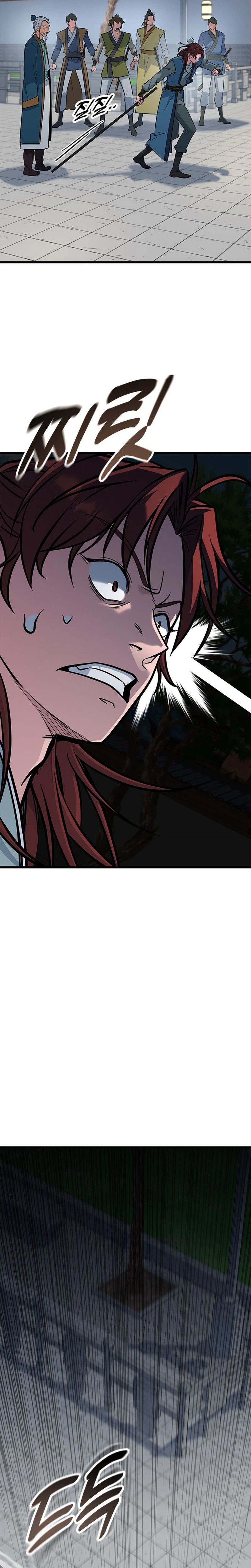 The Novice's Frontline Chapter 16 Page 10