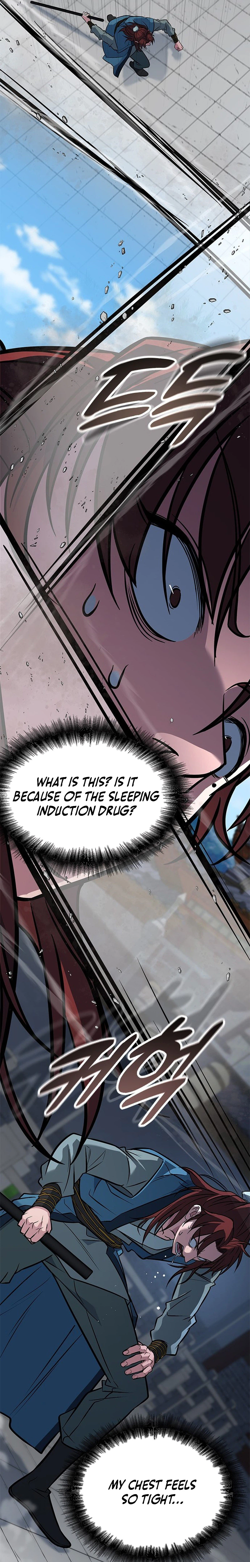 The Novice's Frontline Chapter 16 Page 11