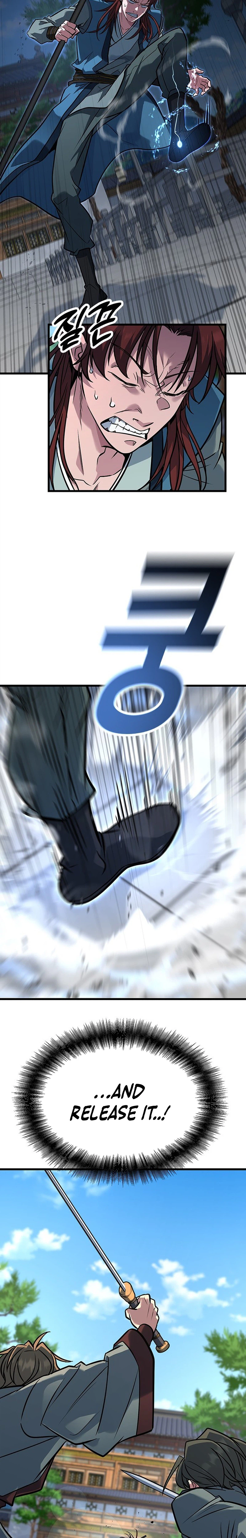 The Novice's Frontline Chapter 16 Page 14