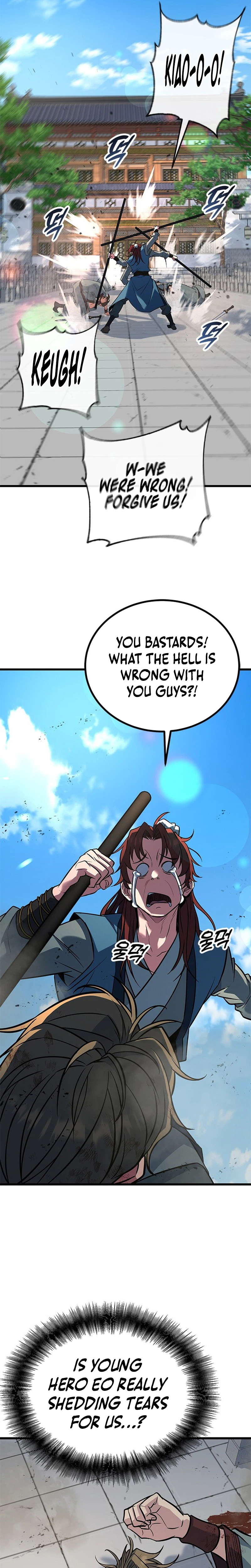 The Novice's Frontline Chapter 16 Page 22