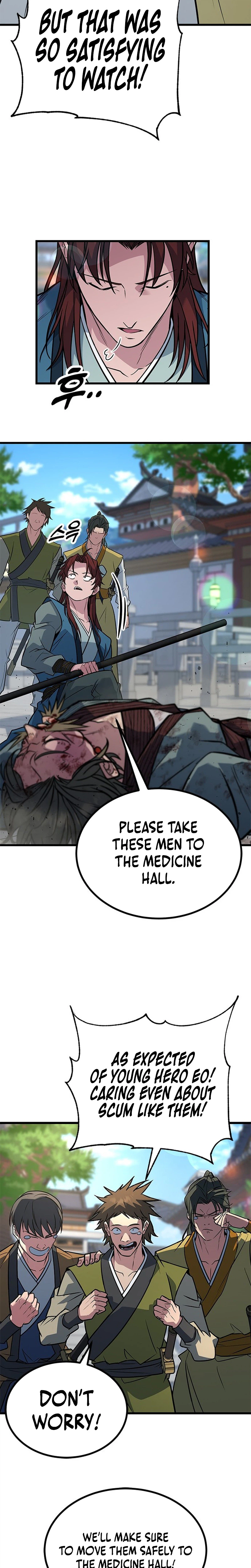 The Novice's Frontline Chapter 16 Page 26