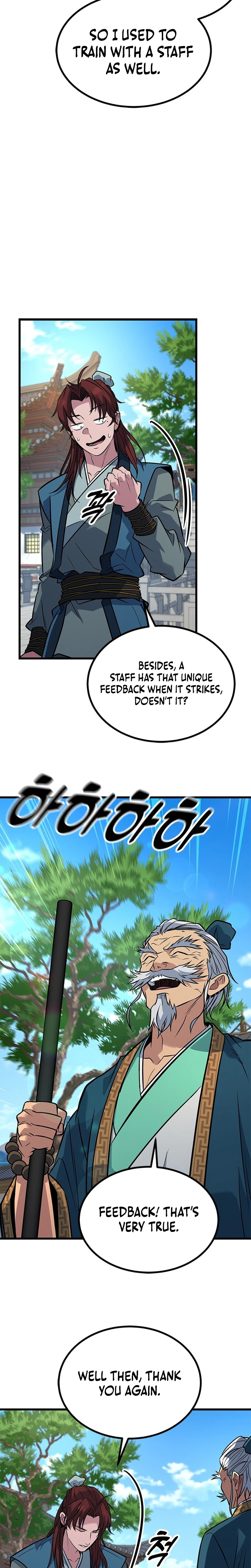 The Novice's Frontline Chapter 16 Page 29