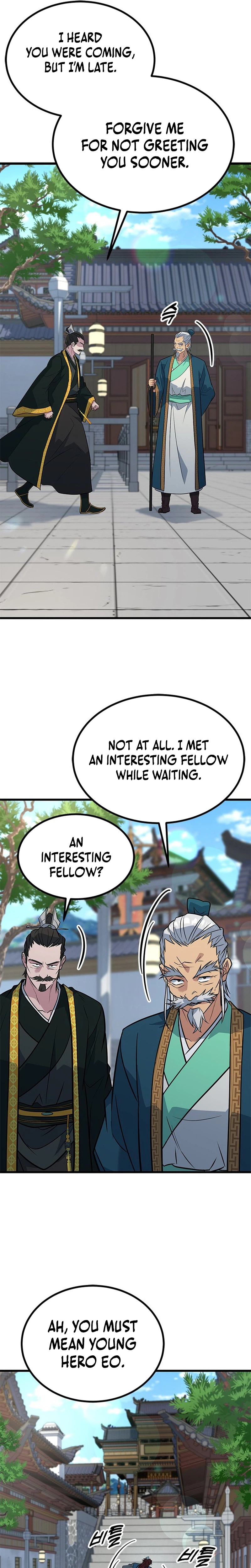 The Novice's Frontline Chapter 16 Page 31