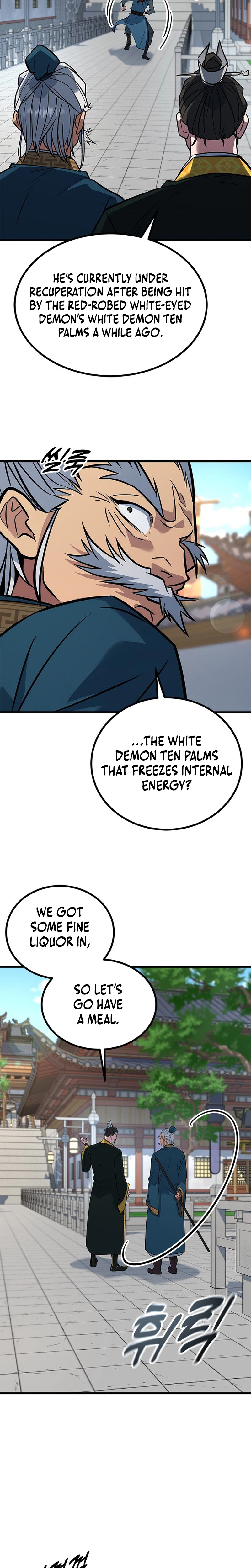 The Novice's Frontline Chapter 16 Page 32