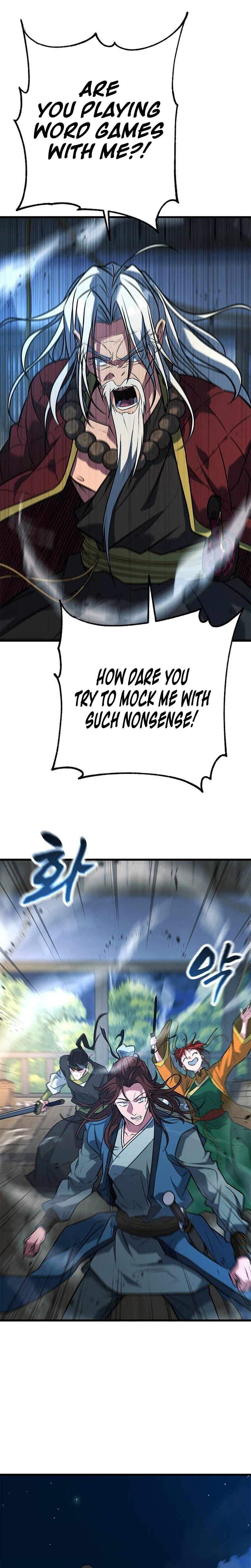 The Novice's Frontline Chapter 12 Page 14