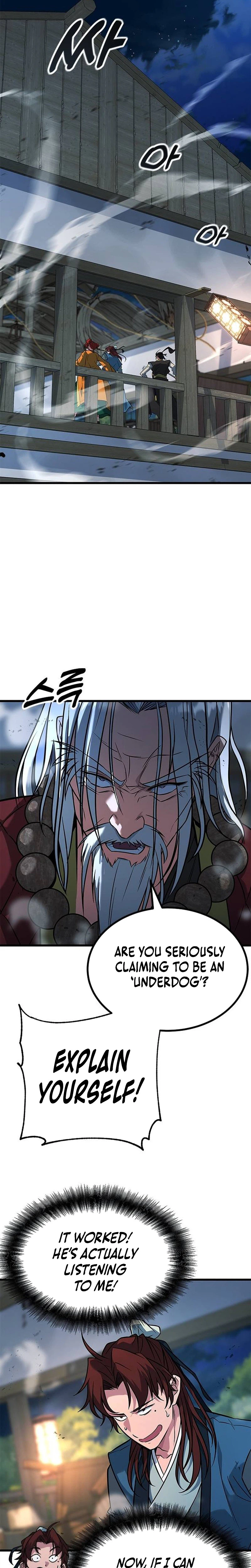 The Novice's Frontline Chapter 12 Page 15