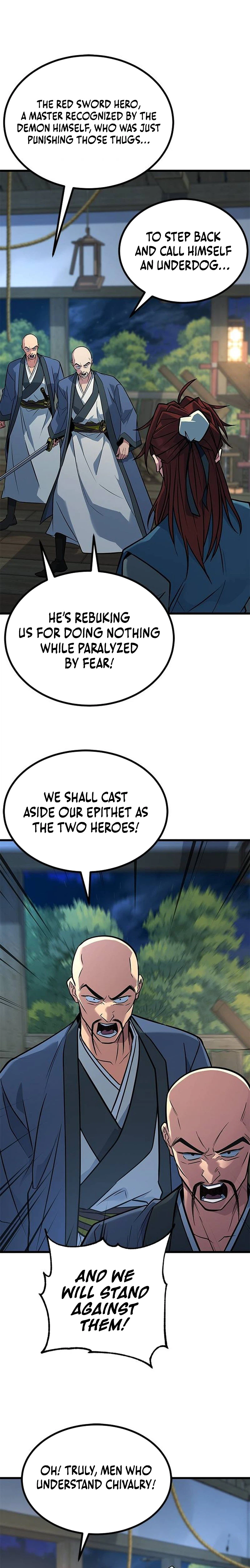 The Novice's Frontline Chapter 12 Page 17