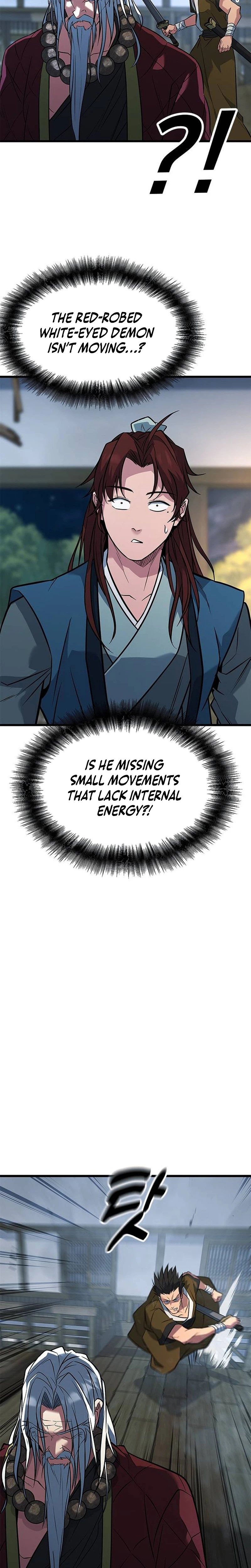 The Novice's Frontline Chapter 12 Page 22