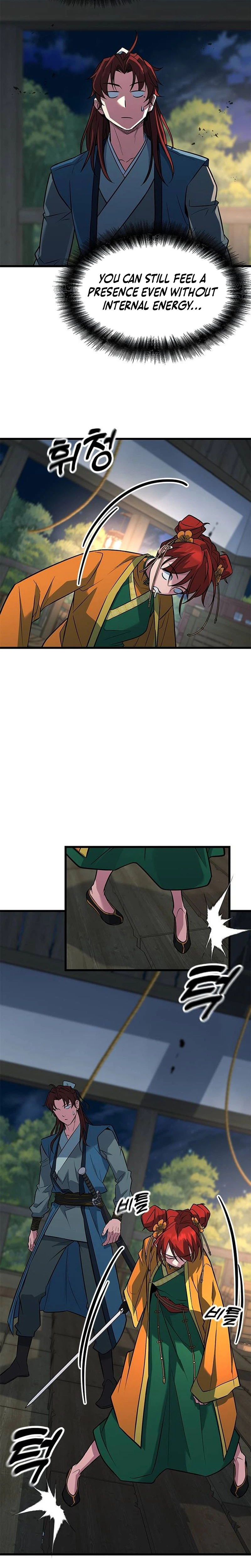 The Novice's Frontline Chapter 12 Page 25