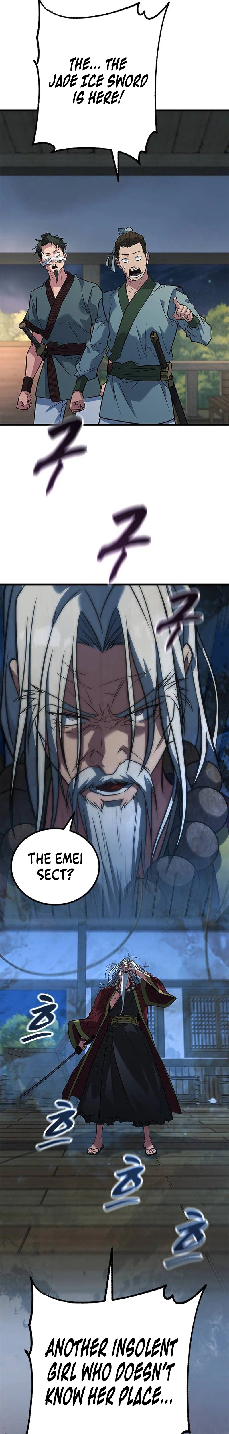 The Novice's Frontline Chapter 12 Page 38