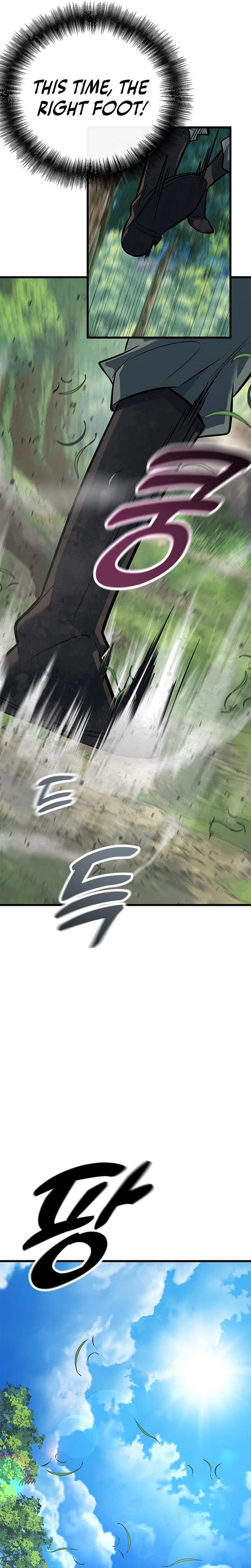 The Novice's Frontline Chapter 23 Page 13