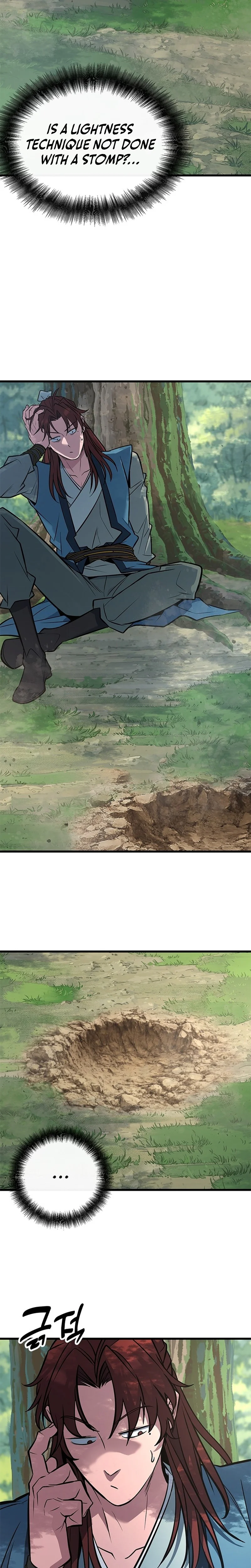 The Novice's Frontline Chapter 23 Page 19