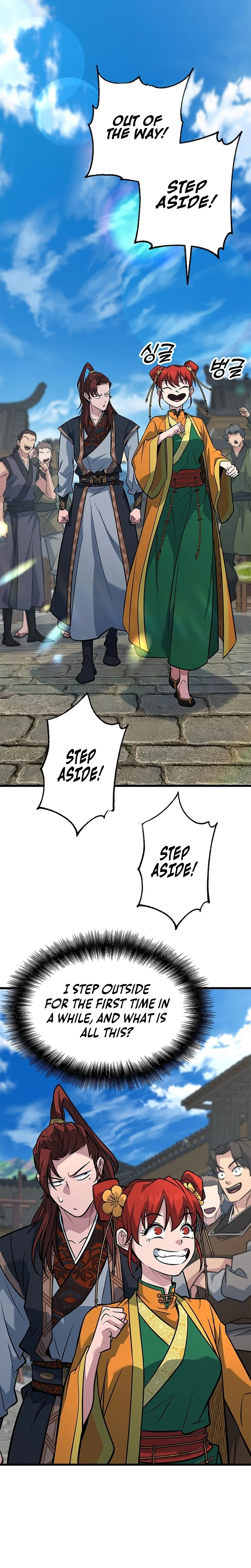 The Novice's Frontline Chapter 23 Page 26