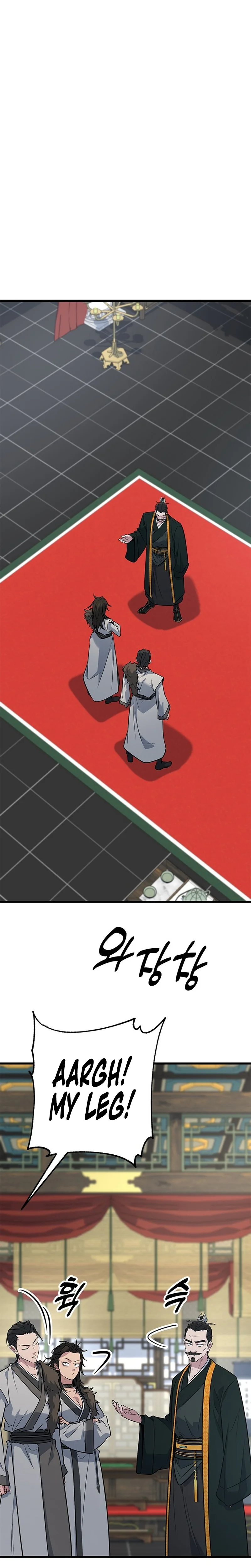 The Novice's Frontline Chapter 23 Page 34