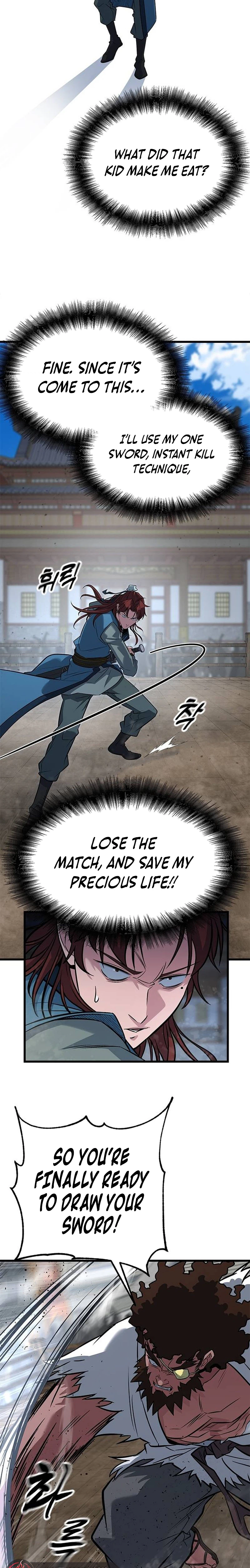 The Novice's Frontline Chapter 9 Page 24