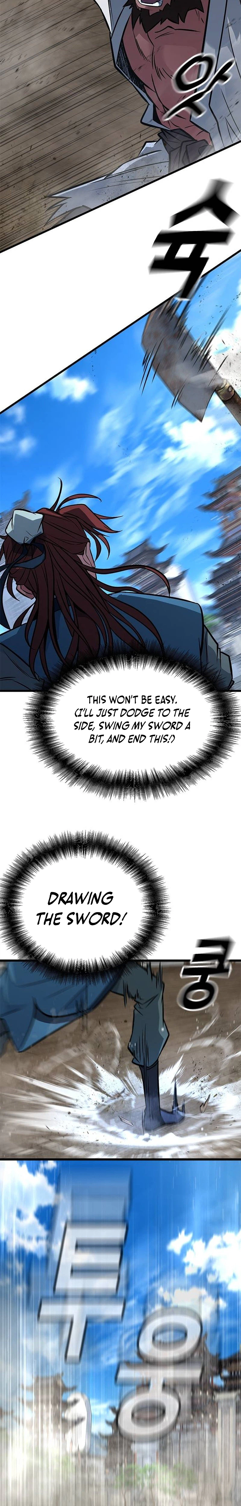 The Novice's Frontline Chapter 9 Page 28