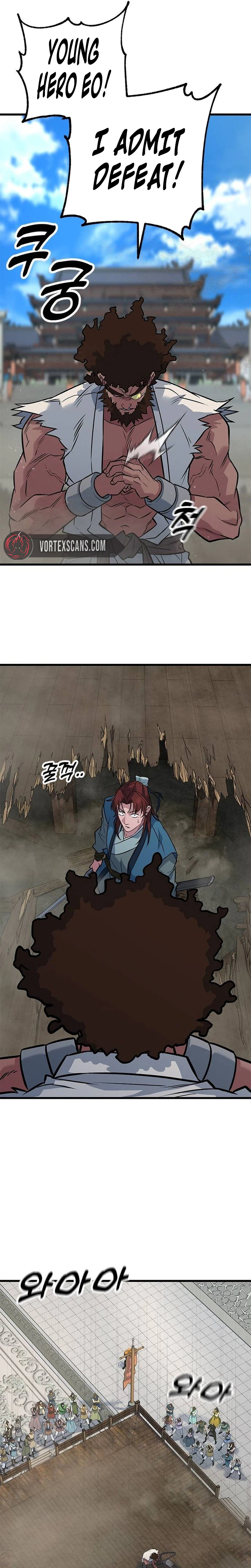 The Novice's Frontline Chapter 9 Page 34