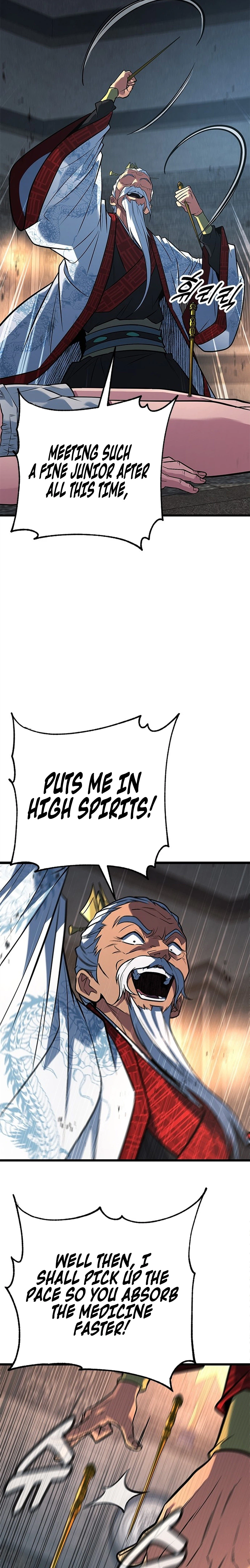 The Novice's Frontline Chapter 21 Page 17