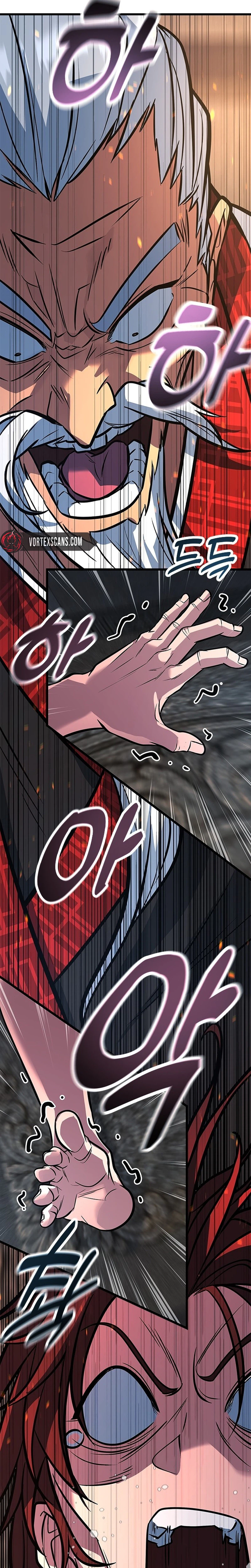 The Novice's Frontline Chapter 21 Page 19