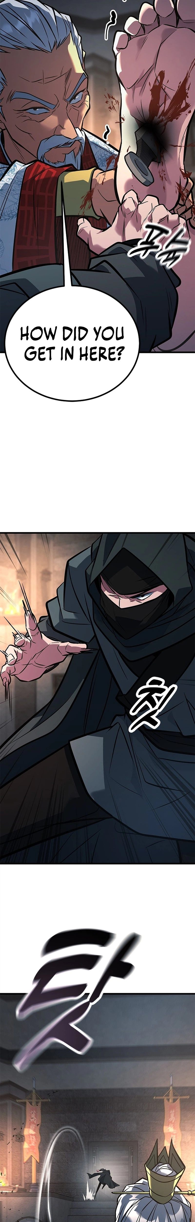 The Novice's Frontline Chapter 21 Page 26