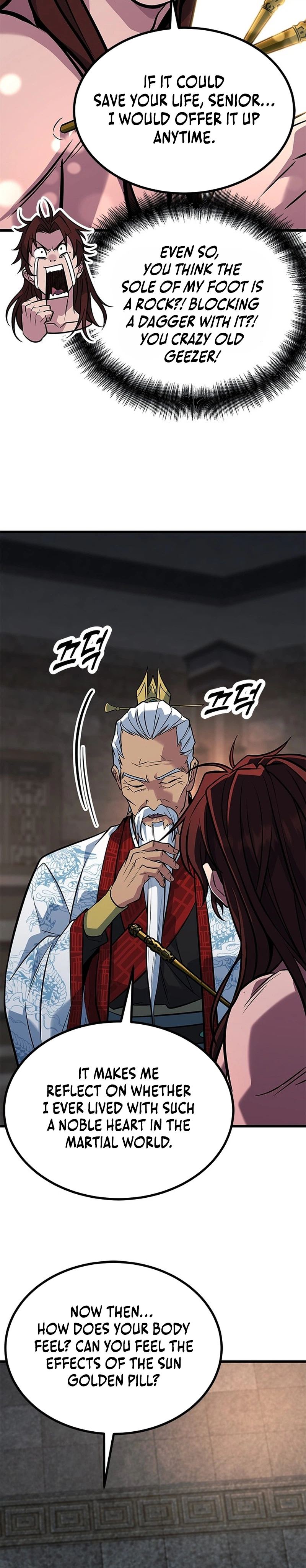 The Novice's Frontline Chapter 21 Page 33