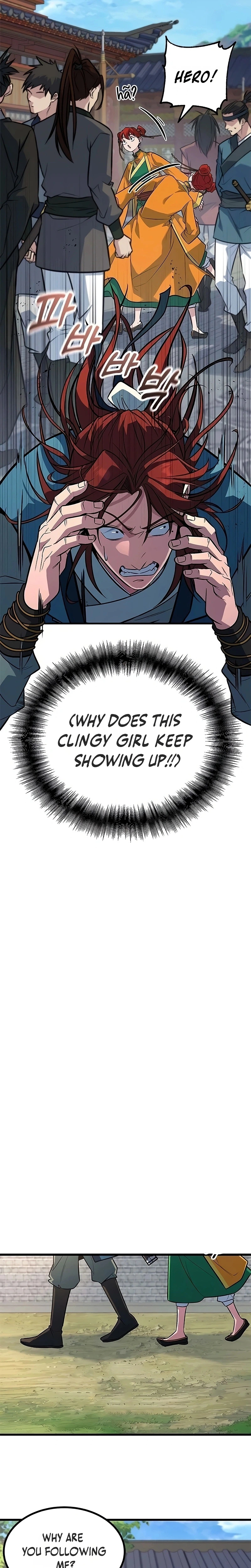 The Novice's Frontline Chapter 5 Page 16
