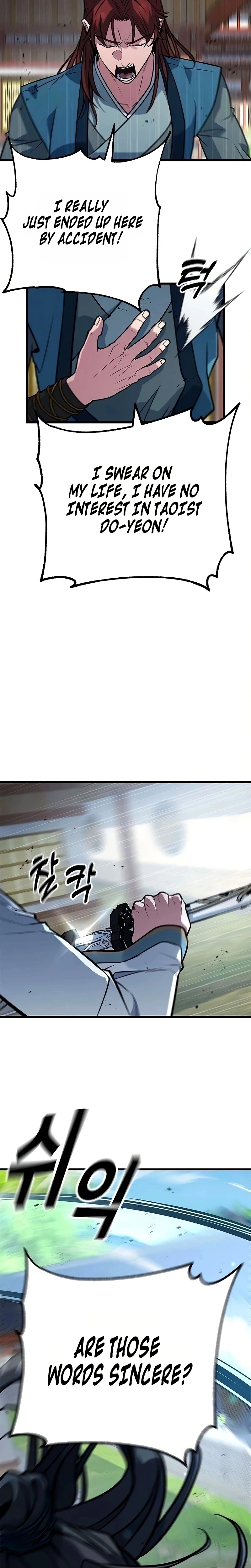 The Novice's Frontline Chapter 5 Page 29