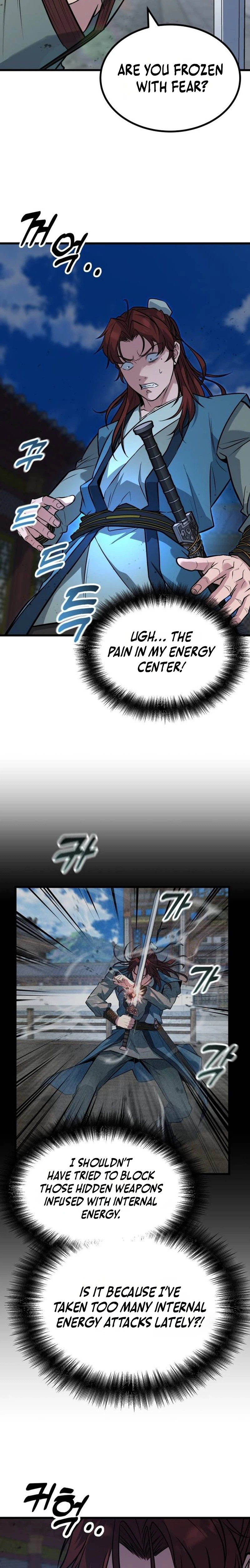 The Novice's Frontline Chapter 8 Page 6