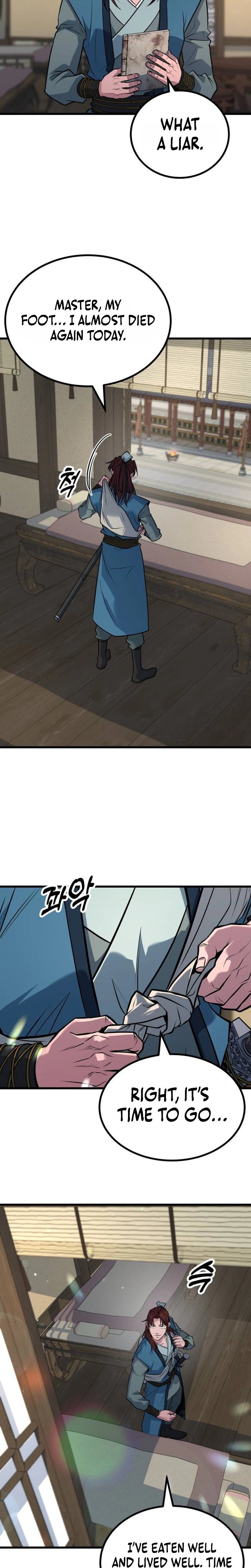 The Novice's Frontline Chapter 8 Page 15