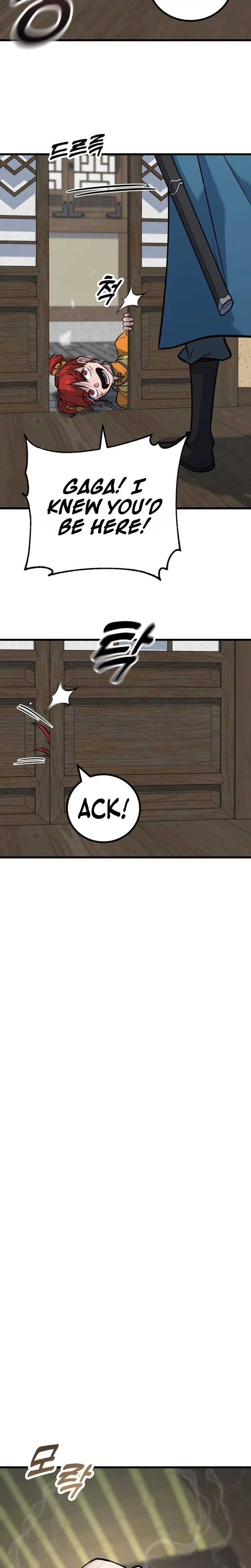 The Novice's Frontline Chapter 8 Page 17