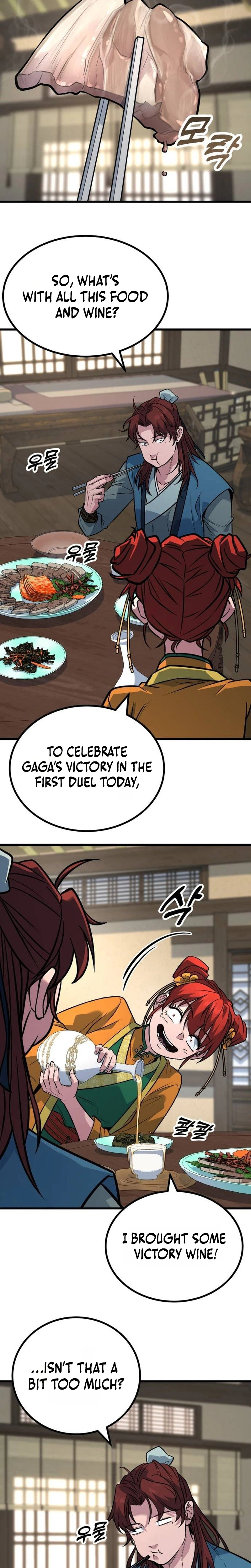 The Novice's Frontline Chapter 8 Page 18