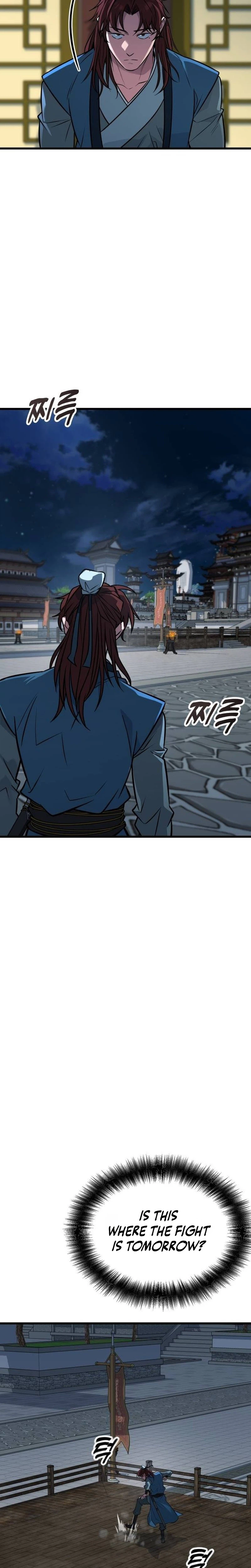 The Novice's Frontline Chapter 8 Page 26