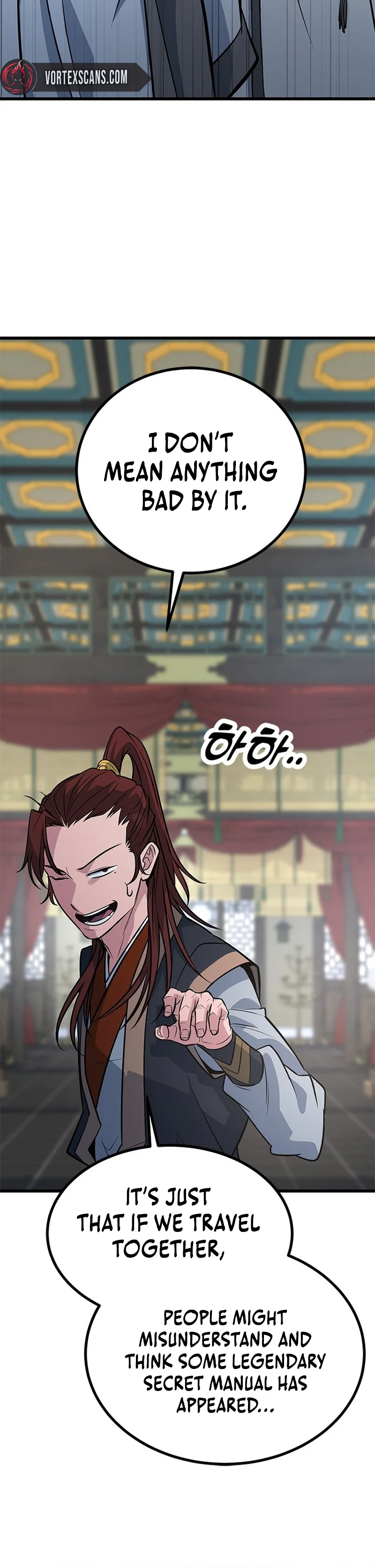 The Novice's Frontline Chapter 24 Page 6