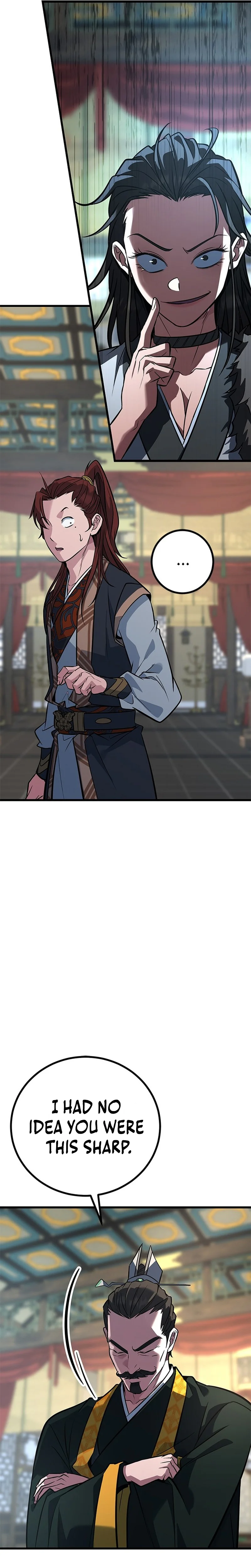 The Novice's Frontline Chapter 24 Page 7