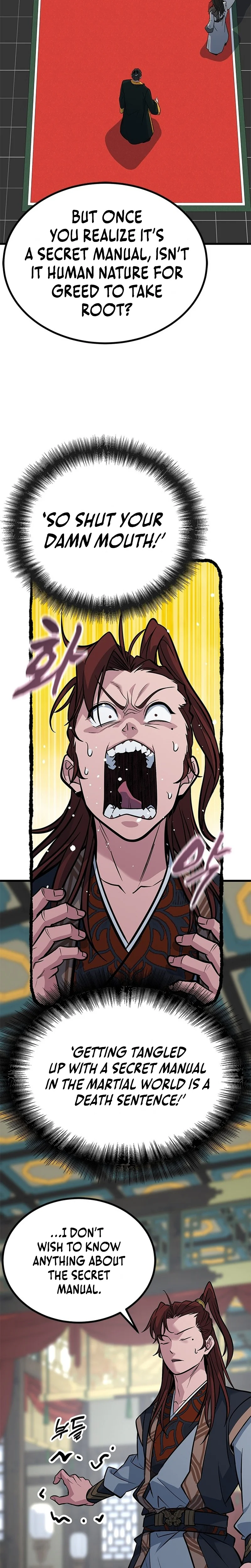 The Novice's Frontline Chapter 24 Page 11