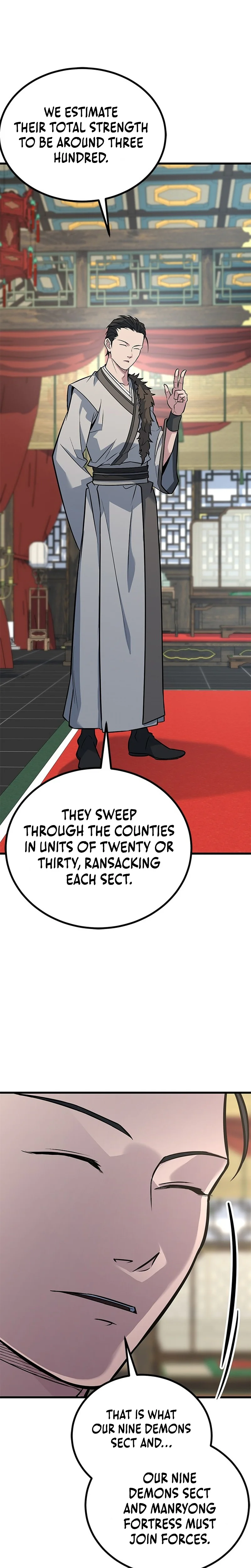 The Novice's Frontline Chapter 24 Page 16