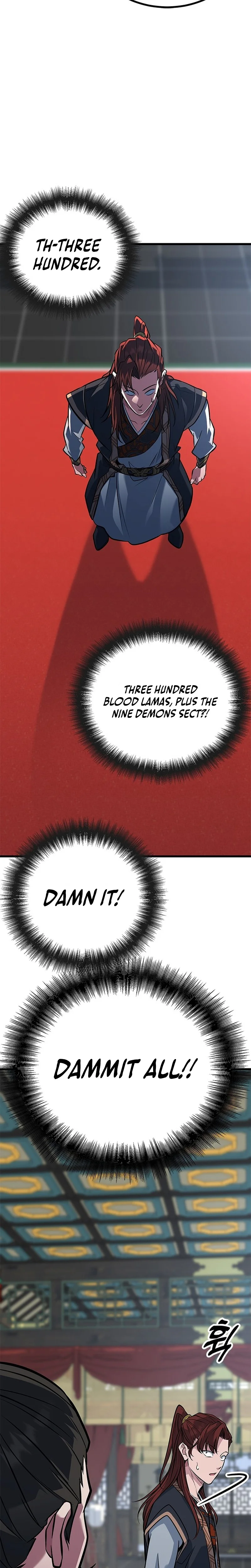The Novice's Frontline Chapter 24 Page 17