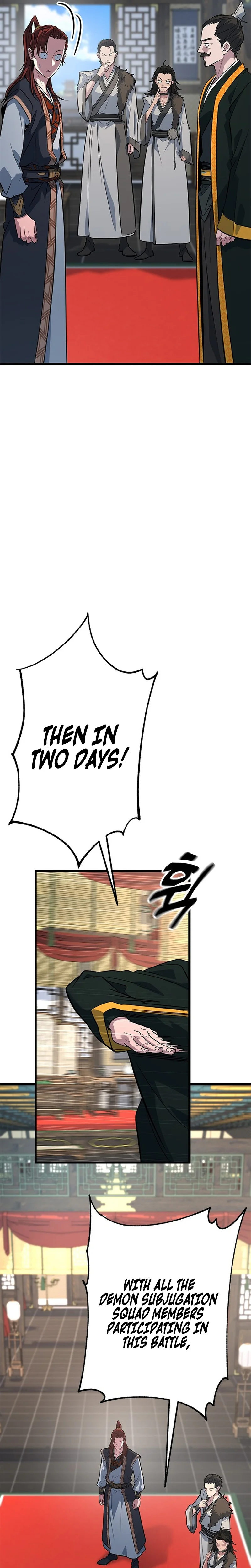 The Novice's Frontline Chapter 24 Page 22