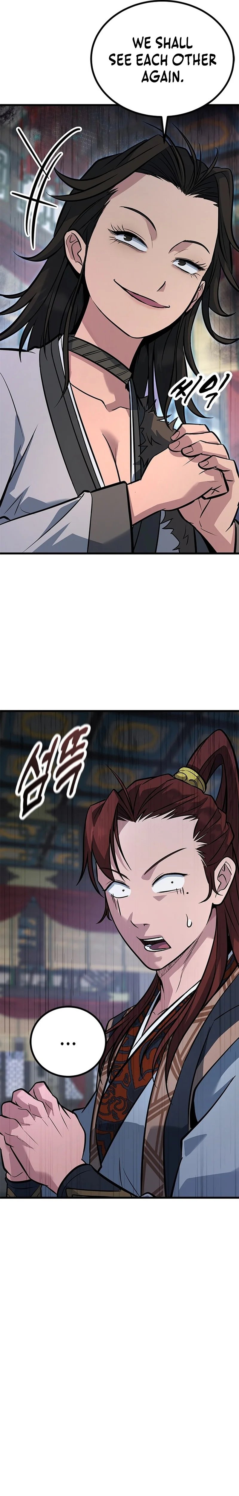 The Novice's Frontline Chapter 24 Page 25