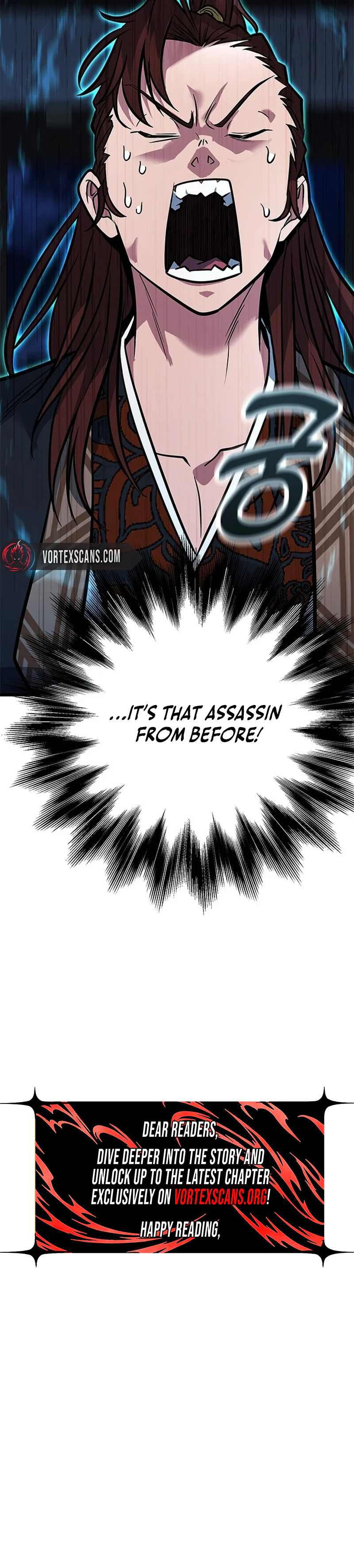 The Novice's Frontline Chapter 24 Page 45