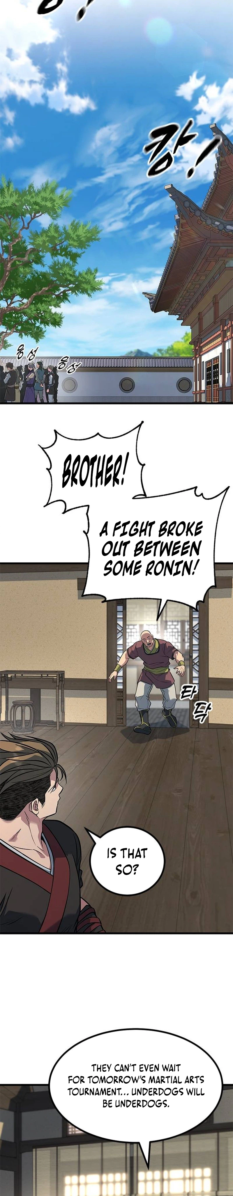 The Novice's Frontline Chapter 3 Page 9