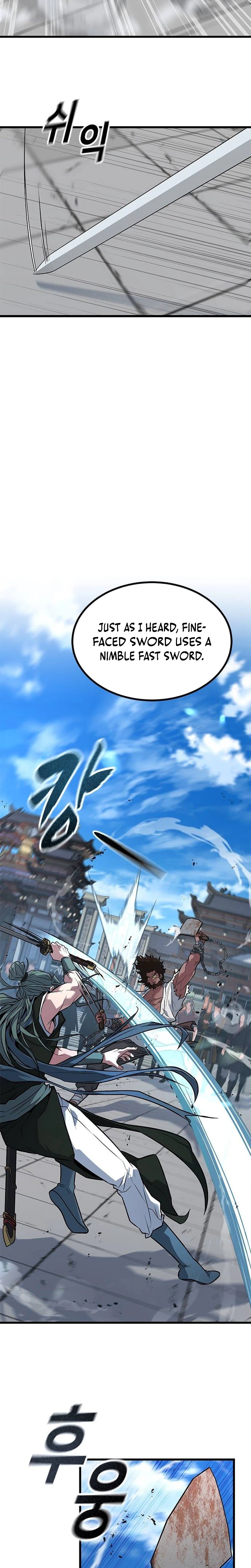 The Novice's Frontline Chapter 3 Page 15
