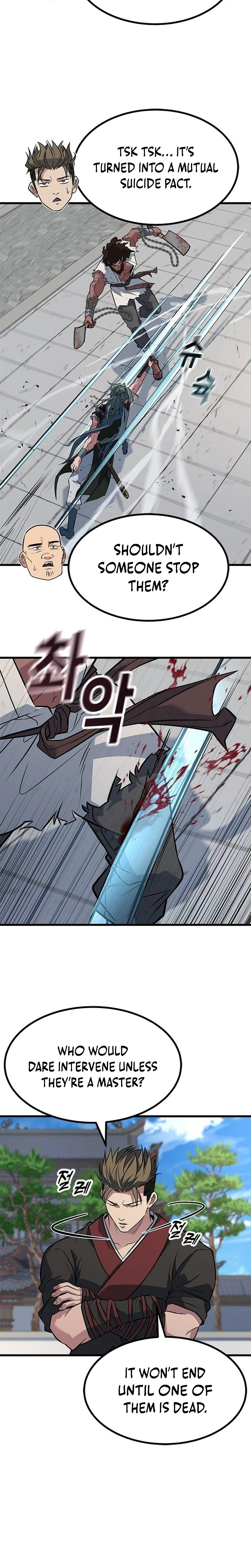 The Novice's Frontline Chapter 3 Page 27