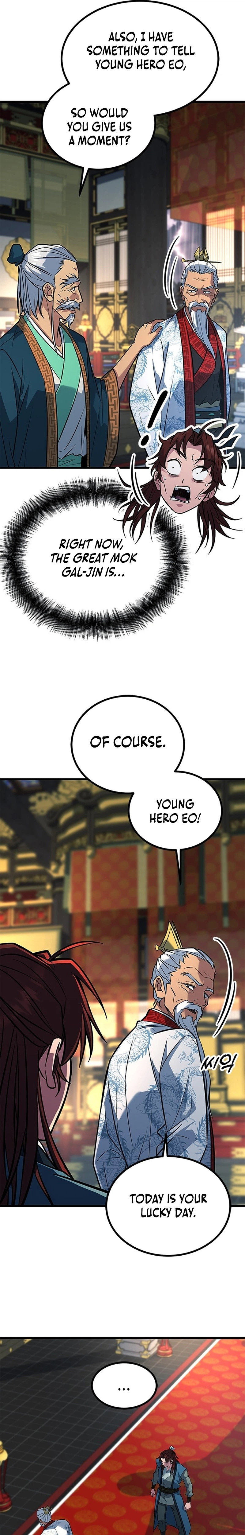 The Novice's Frontline Chapter 18 Page 14
