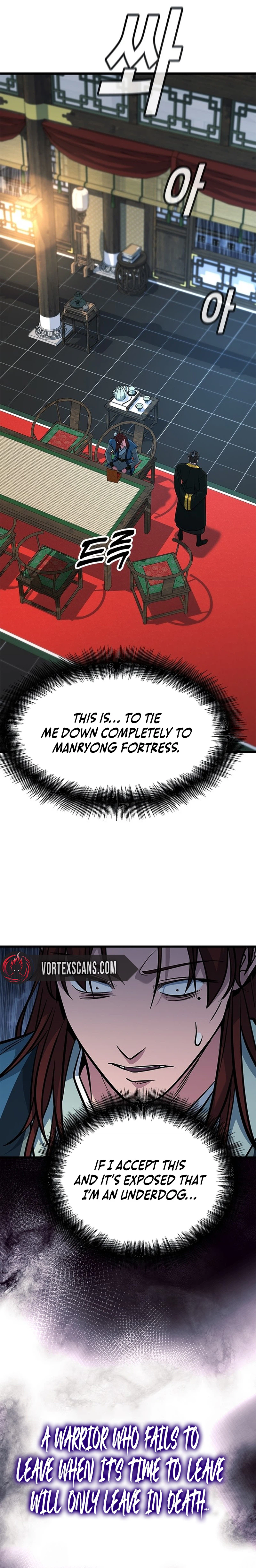 The Novice's Frontline Chapter 18 Page 28