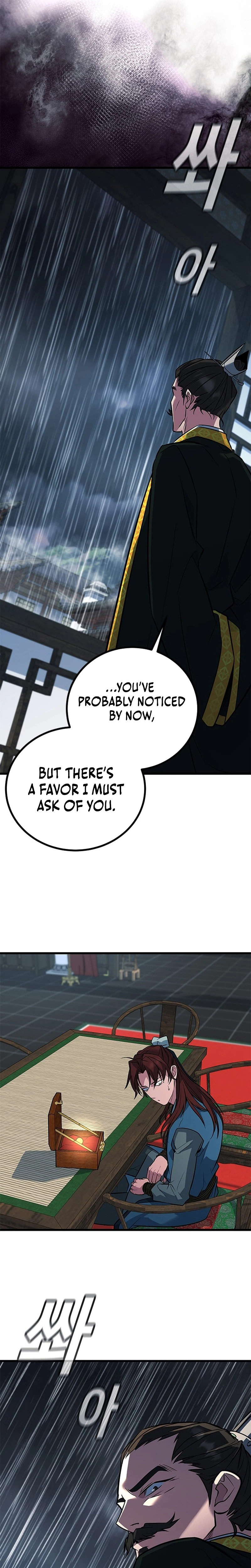 The Novice's Frontline Chapter 18 Page 29