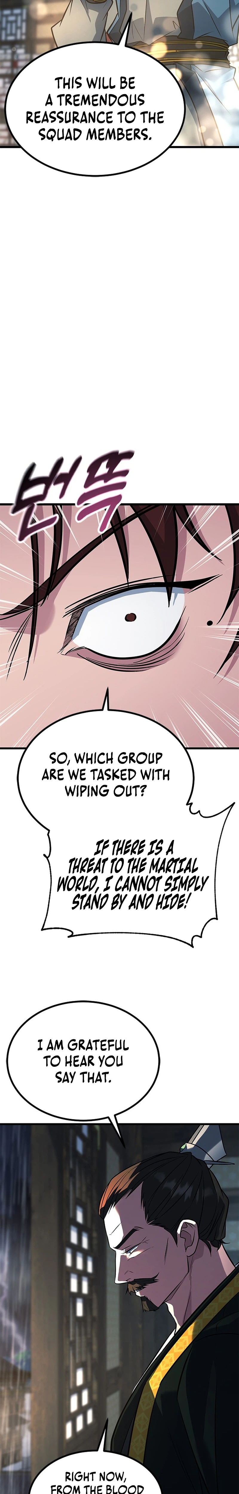 The Novice's Frontline Chapter 18 Page 36